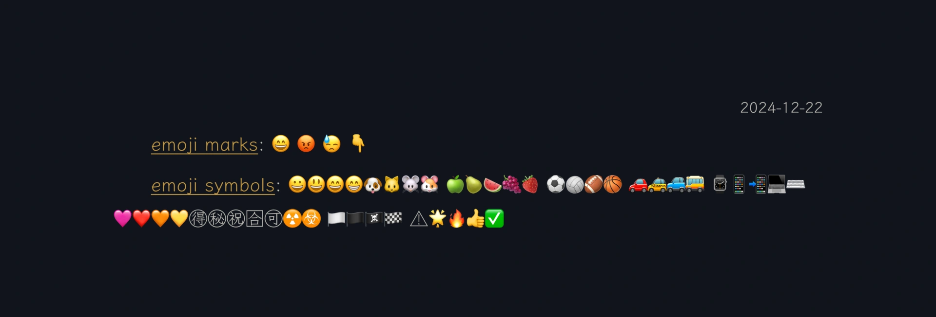 Example of emoji